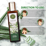 Aloe Vera Face Wash - LUXURIATEAloe Vera Face WashFace WashLUXURIATELUXURIATE