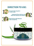 Aloe Vera Gel - LUXURIATEAloe Vera GelFace GelLUXURIATELUXURIATE