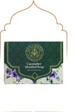 Cucumber and Menthol Soap - LUXURIATECucumber and Menthol SoapSoapLUXURIATELUXURIATE