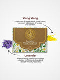 Lavender Ylang Ylang Soap - LUXURIATELavender Ylang Ylang SoapSoapLUXURIATELUXURIATE