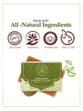 Multani Mitti and Aloe Vera Soap - LUXURIATEMultani Mitti and Aloe Vera SoapSoapLUXURIATELUXURIATE