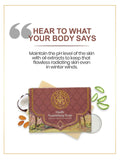 Oudh Soap - LUXURIATEOudh SoapSoapLUXURIATELUXURIATE